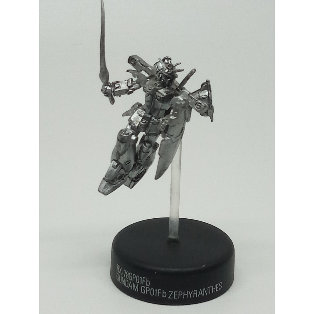 Gundam Mini Figure Selection Gundam GP01Fb Silver