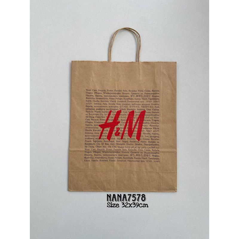

H&M HM paperbag M
