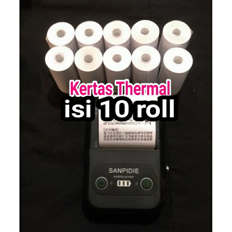 

Kertas Thermal 57x30 | 58x30 coreless struk kasir printer 58mm tanpa tinta