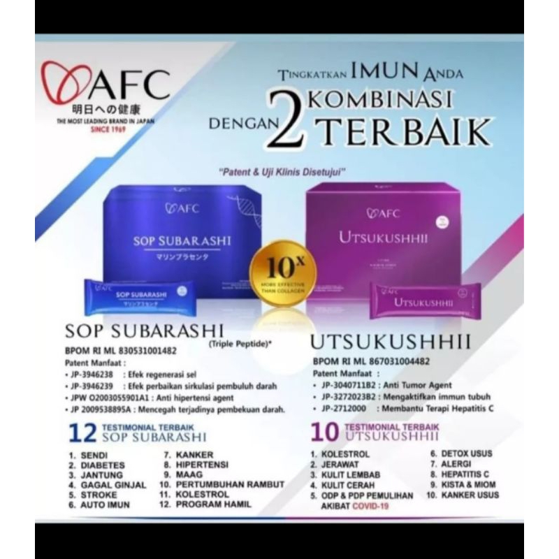 UtsukushiiSubarashhi