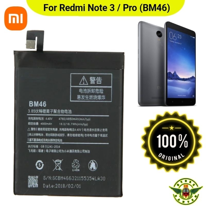 Batre Xiaomi Redmi Note 3 Pro BM46 Original | Baterai Batrai Battery Asli BM 46 Xiao mi Note 3 Pro