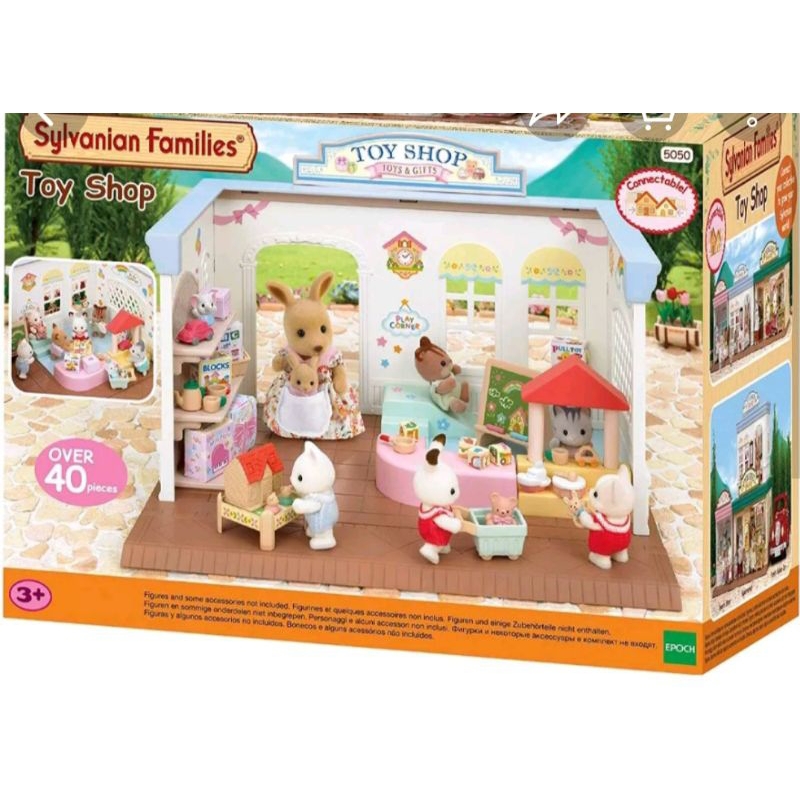 Sylvanian toy shop