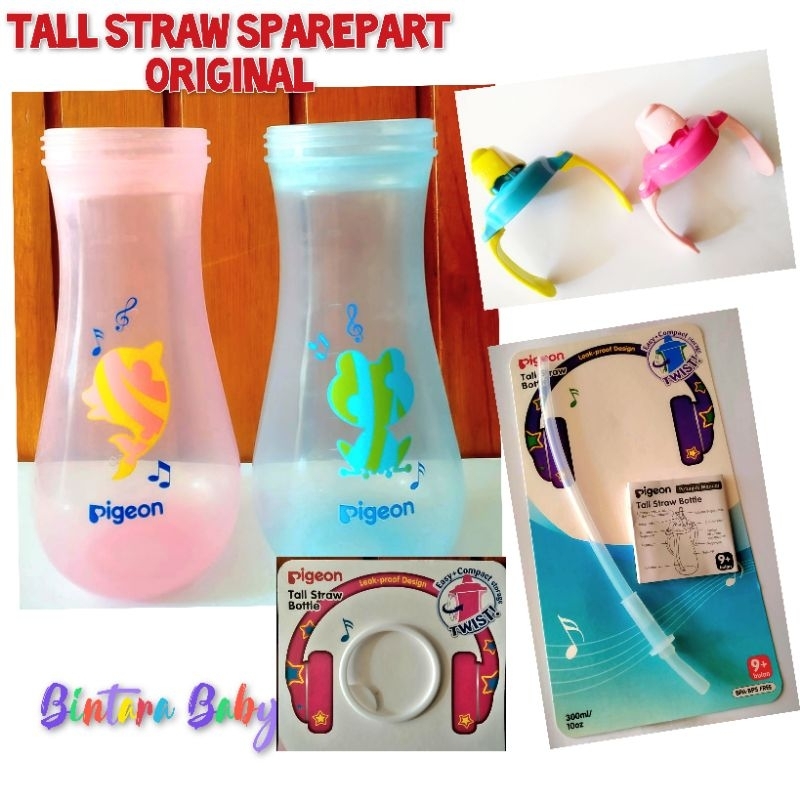PIGEON Tall Straw 300ml Sparepart Sedotan Tall Straw Botol Minum Pigeon/  Sedotan pigeon tall straw 
