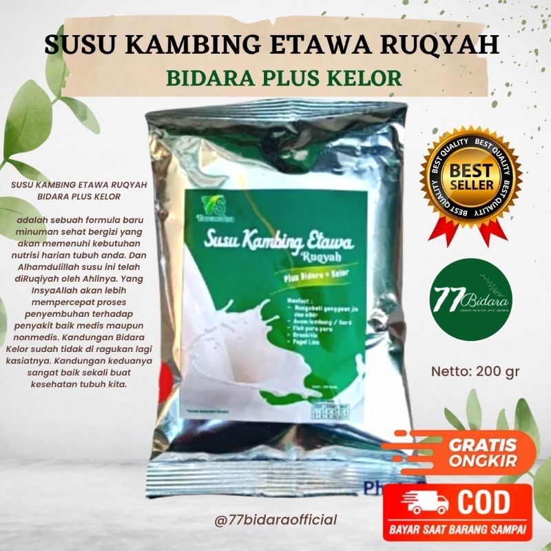 

SUSU KAMBING ETAWA RUQYAH (BIDARA PLUS KELOR) / Susu Etawa Bidara Ruqyah