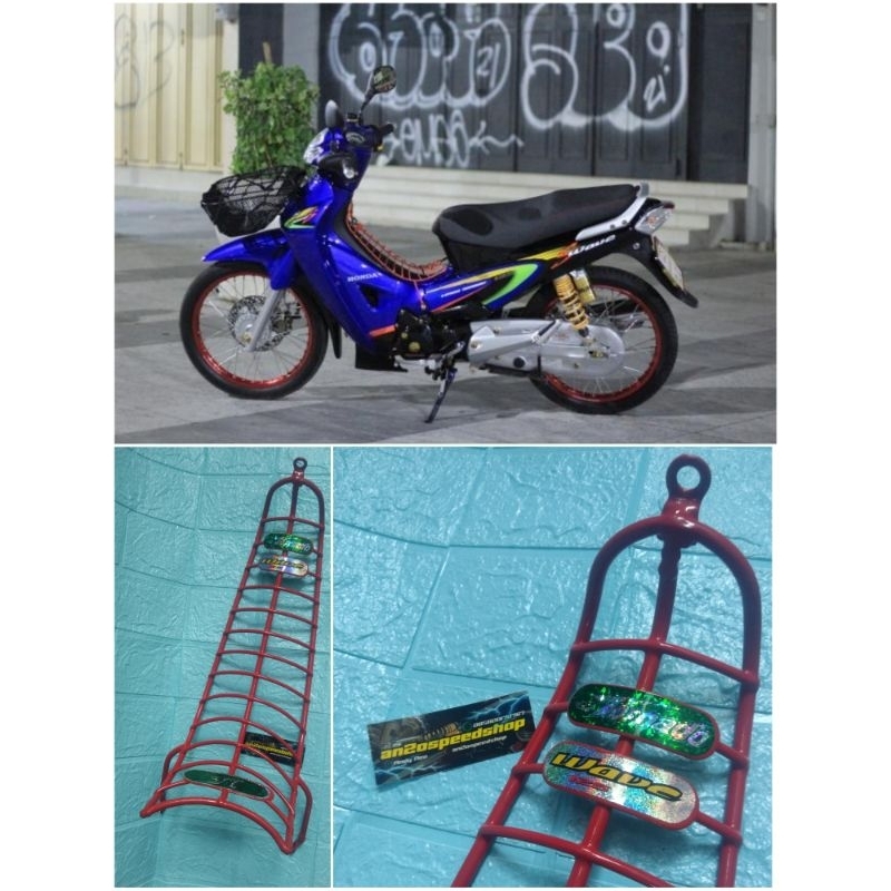 keranjang wave 125 Thailand/keranjang bagasi rak tengah karisma 125 mocin bagol/rak bagasi tengah karisma 125cc