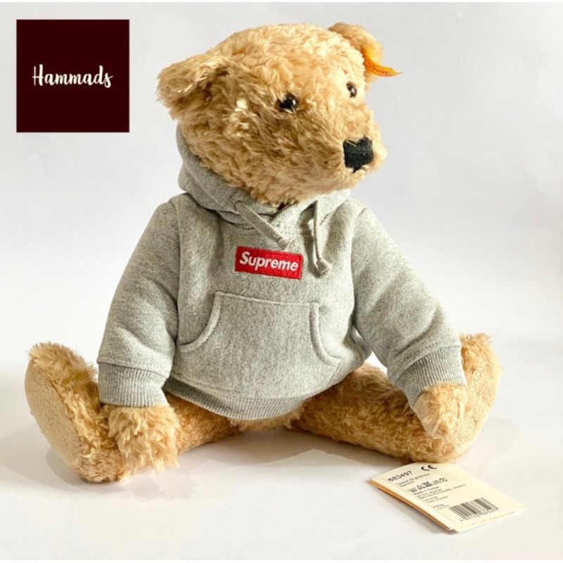 Supreme Steiff Bear Heather Grey