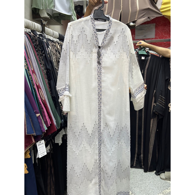 ABAYA PUTIH MEWAH BORDER || ABAYA LIMITED EDITION || ABAYA IMPOR MESIR ORIGINAL