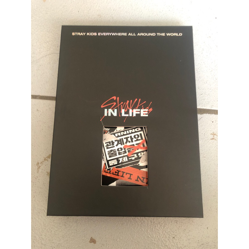 STRAYKIDS SEALED ALBUM REPACKAGE IN LIFE IN生LIMITED VER.