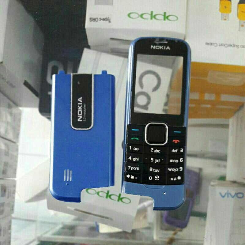 Casing Nokia 2228
