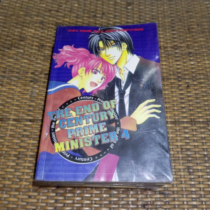 Komik The End of Century Prime Minister 1-4