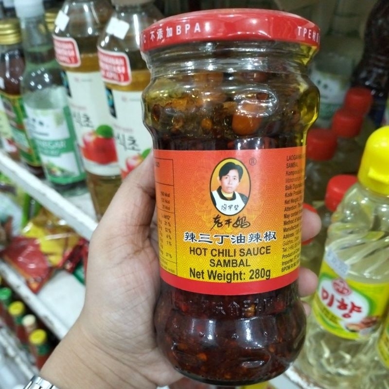 

laoganma sambal hot chili sauce 280gr