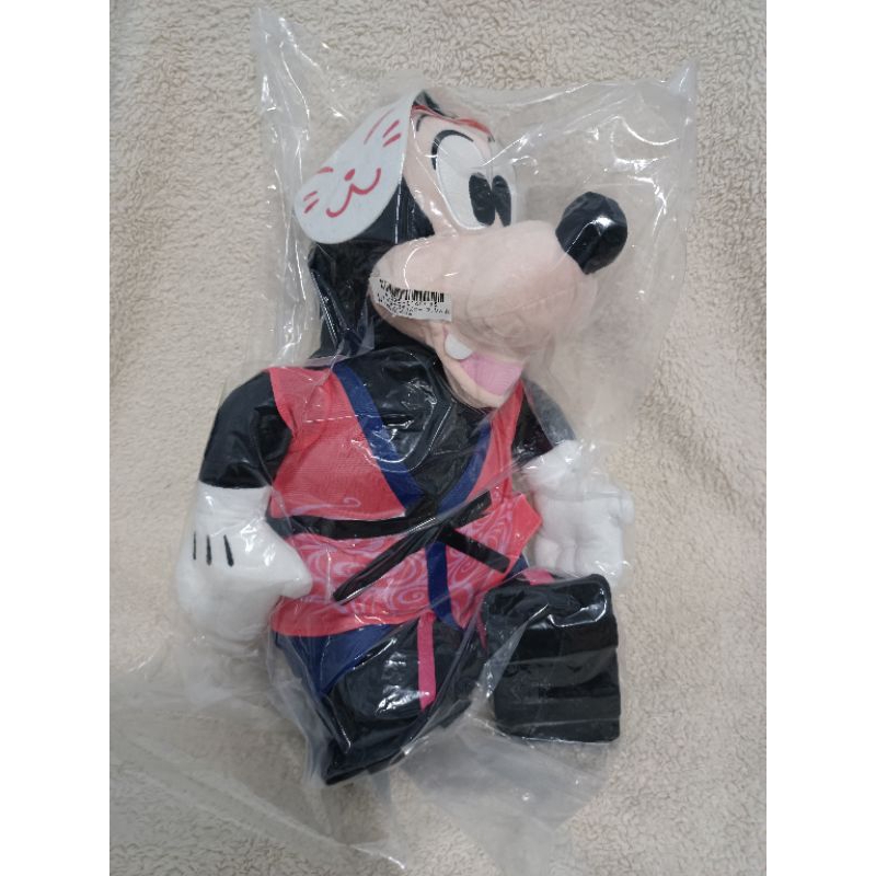 Boneka disney goofy jumbo 45 cm original disney