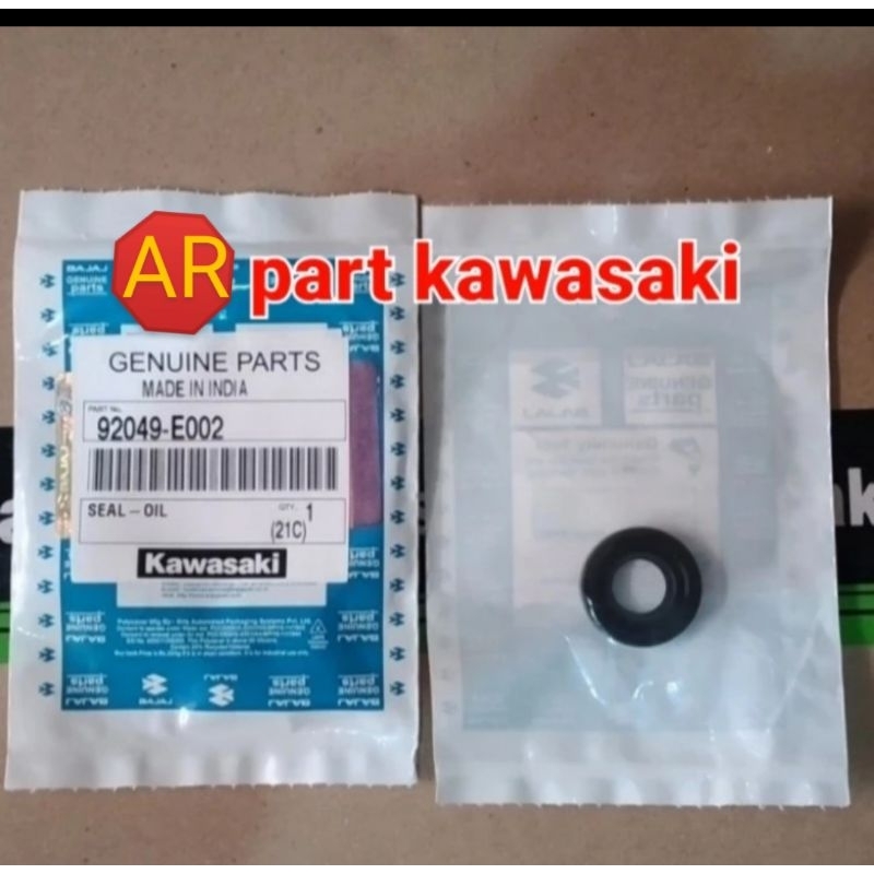 sil waterpump Kawasaki ns200 original