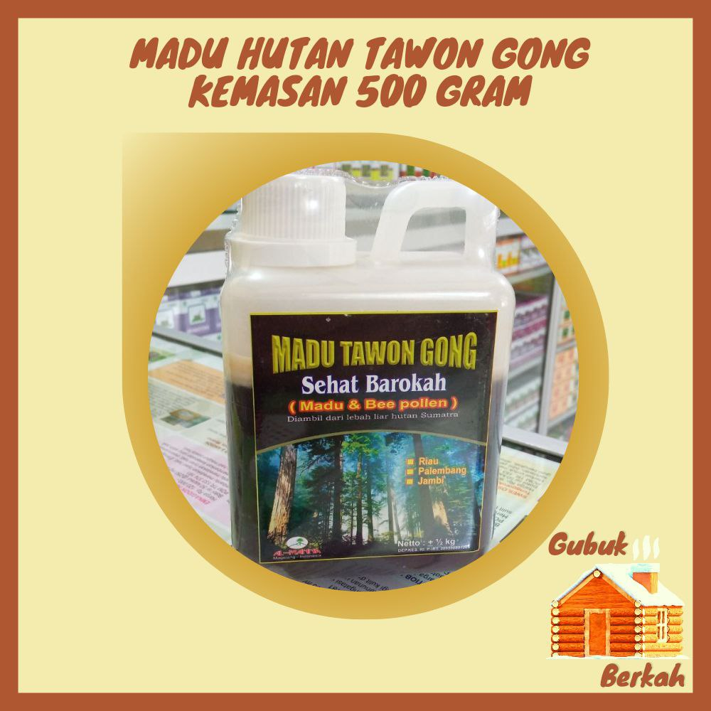 

Madu Hutan Tawon Gong Riau Al Barokah 1/2 Kg