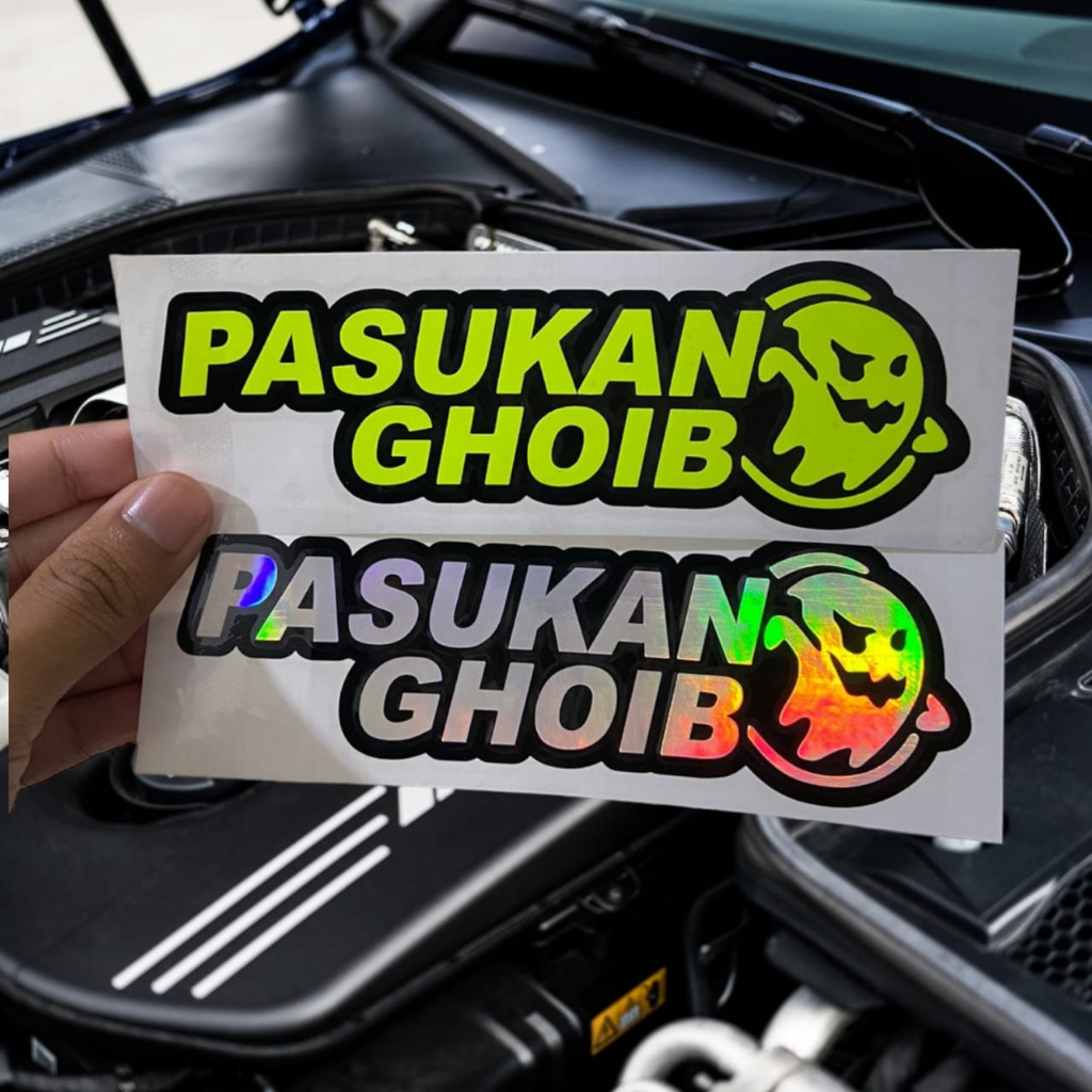 STICKER PASUKAN GHOIB CUTTING MOTOR ANTI AIR