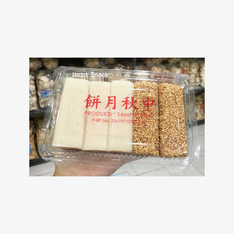 Kue Bulan Cucongkau Bangka Cap Sampoerna / Cuchongkao Bangka / Kue Tradisional Bangka /  Kue Bulan C