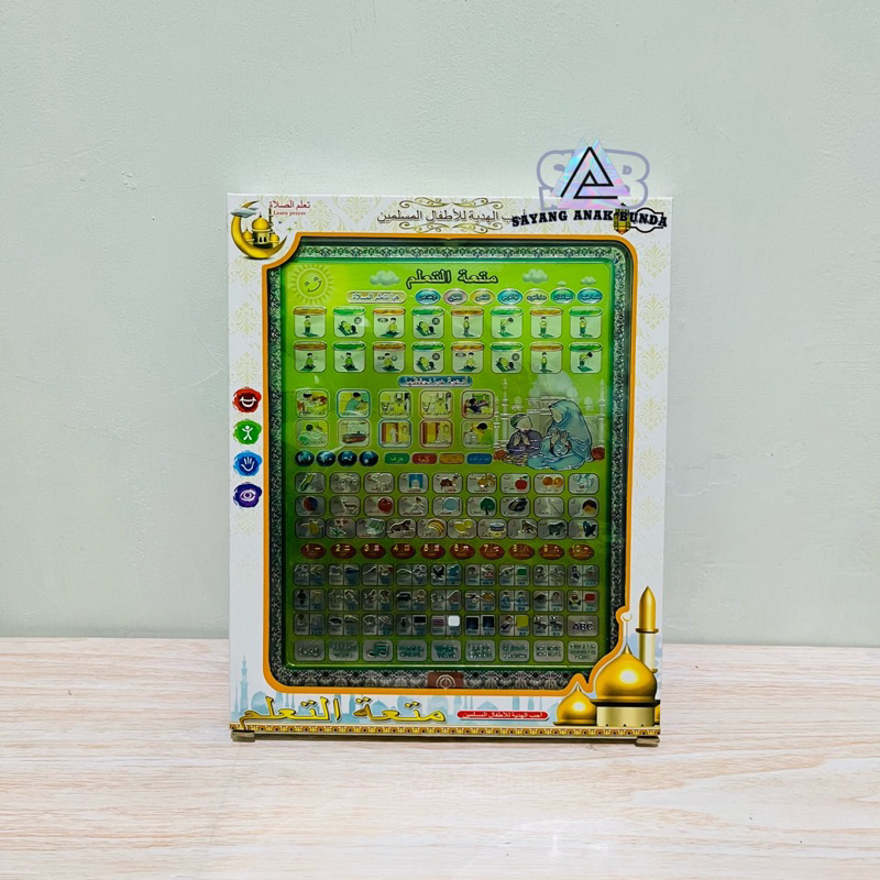 Mainan Ipad 4 Bahasa playpad mengenal bacaan sholat belajar bahasa