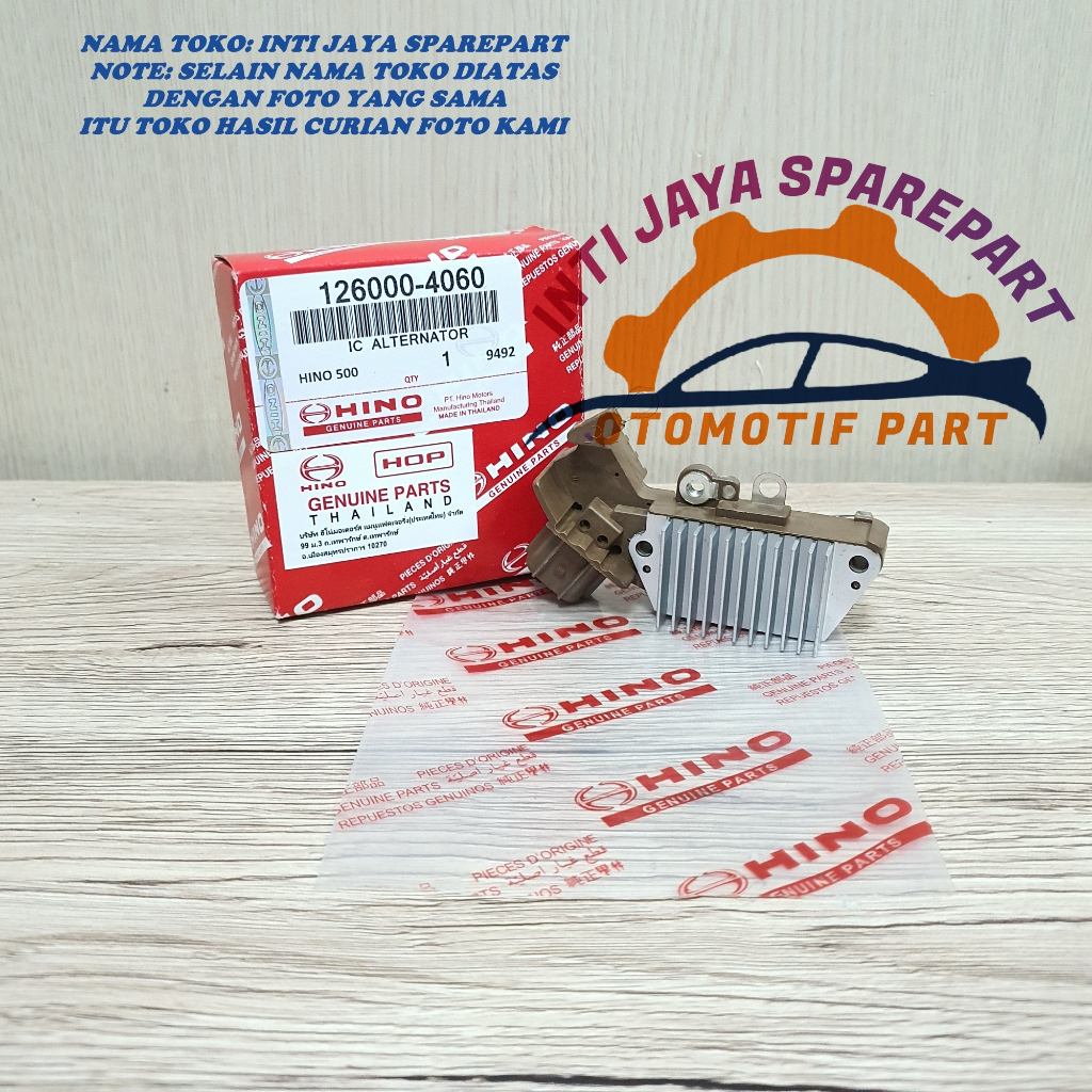 ic dinamo amper lohan 500 fm260ti mobil