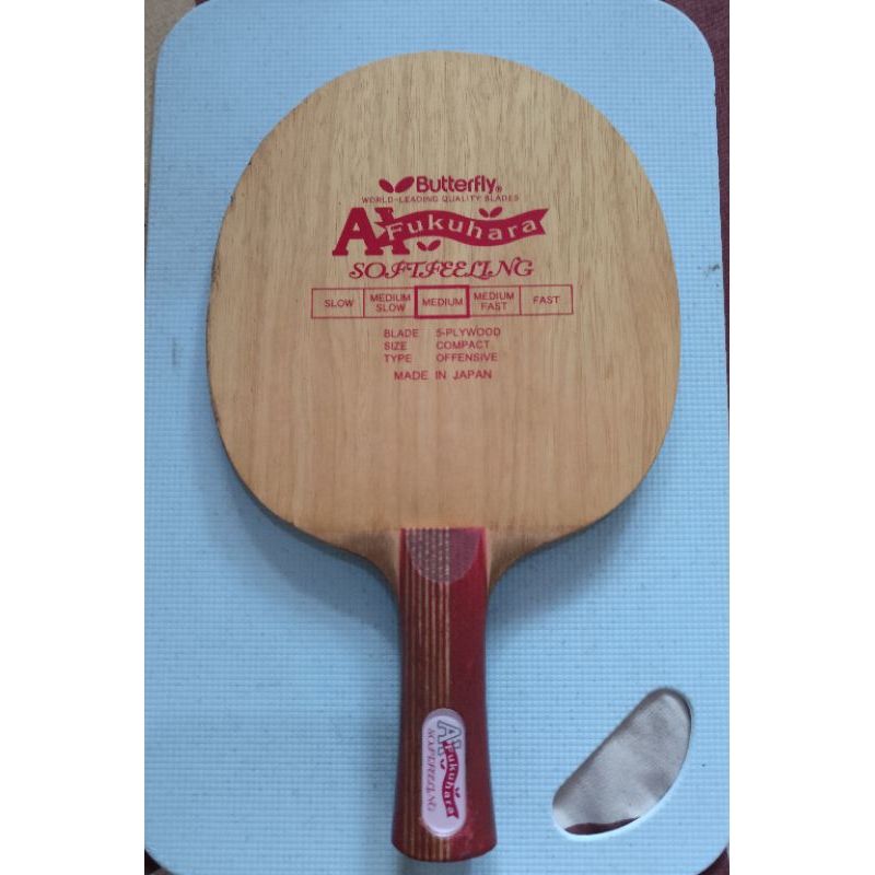 Butterfly Ai Fukuhara