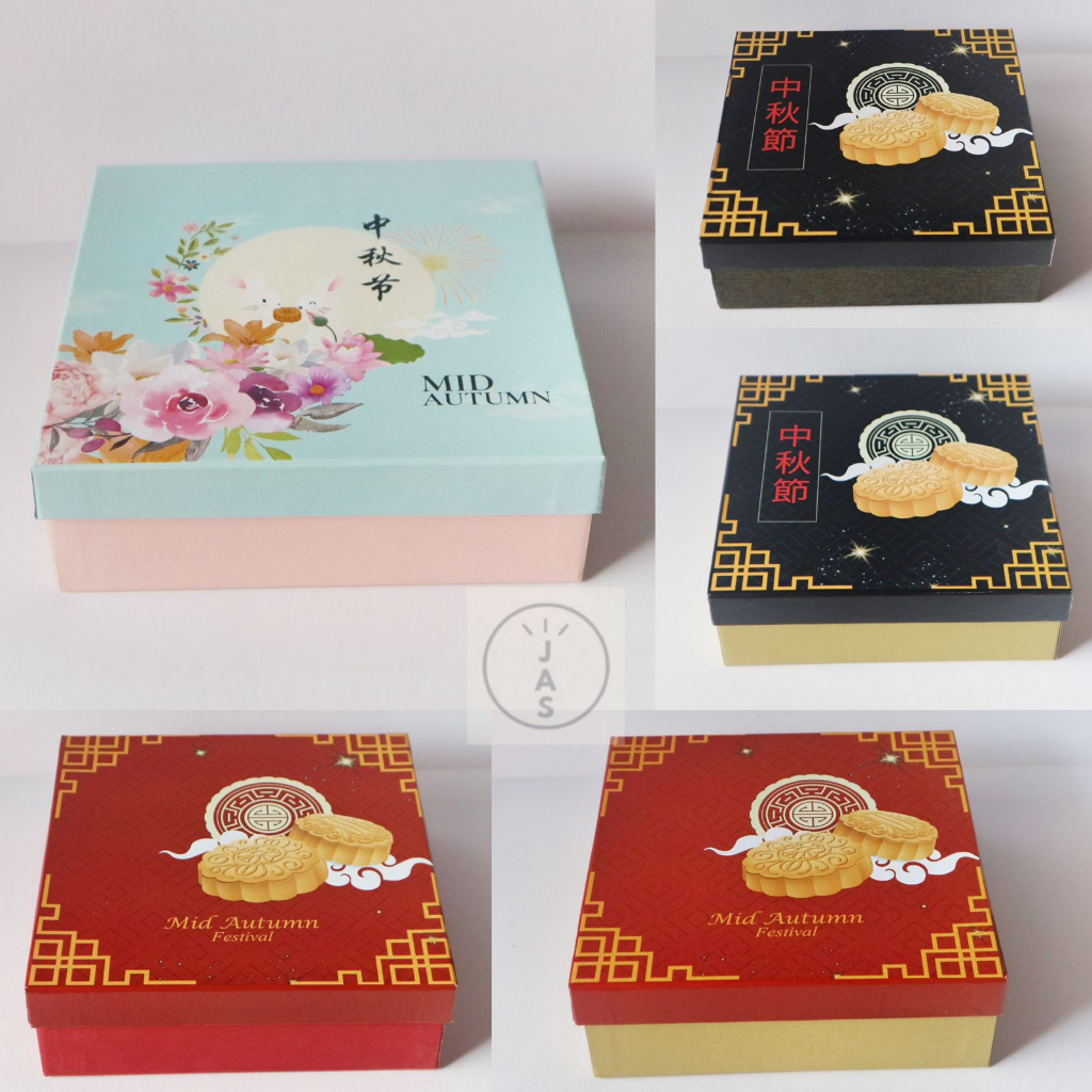 

JASBOX Kotak kue persegi 20x20x5cm / kotak kue mooncake / custom box kue