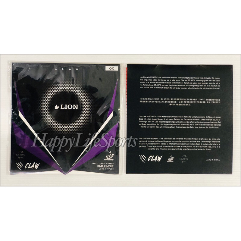 [ORIGINAL] Karet Pingpong Lion Claw Bintik Panjang OX
