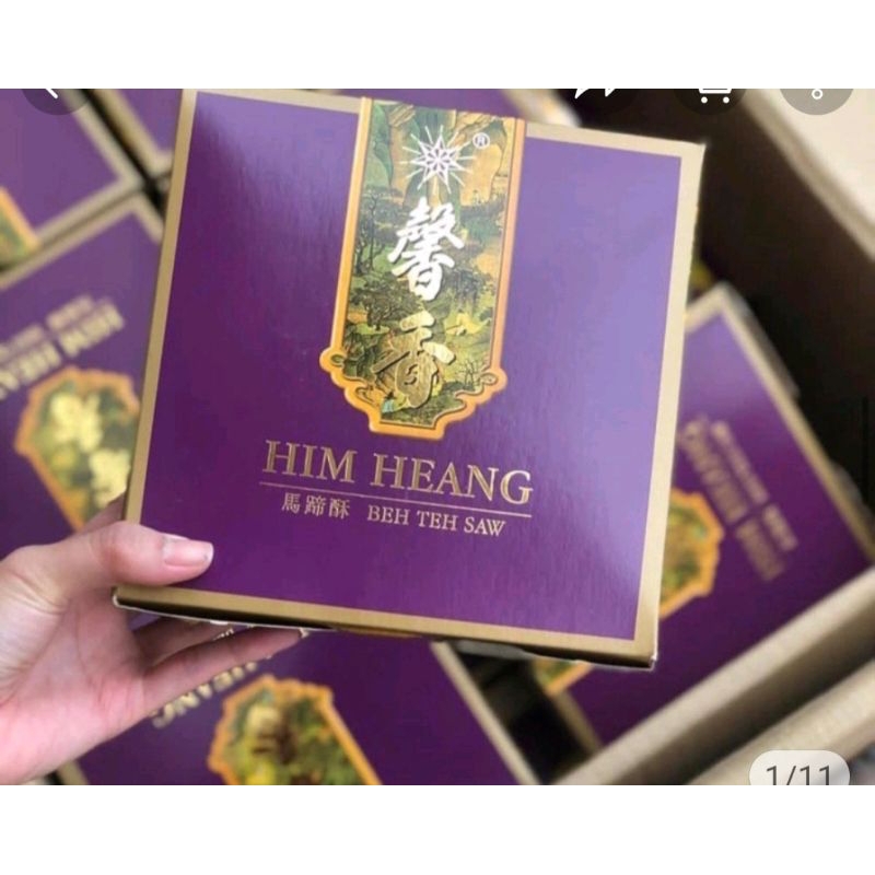 

OPEN PO him heang beh teh saw / him heang tambun biscuit (READY 26 MAR)
