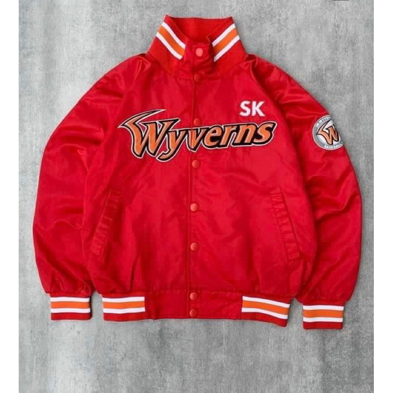 wyverns varsity jaket