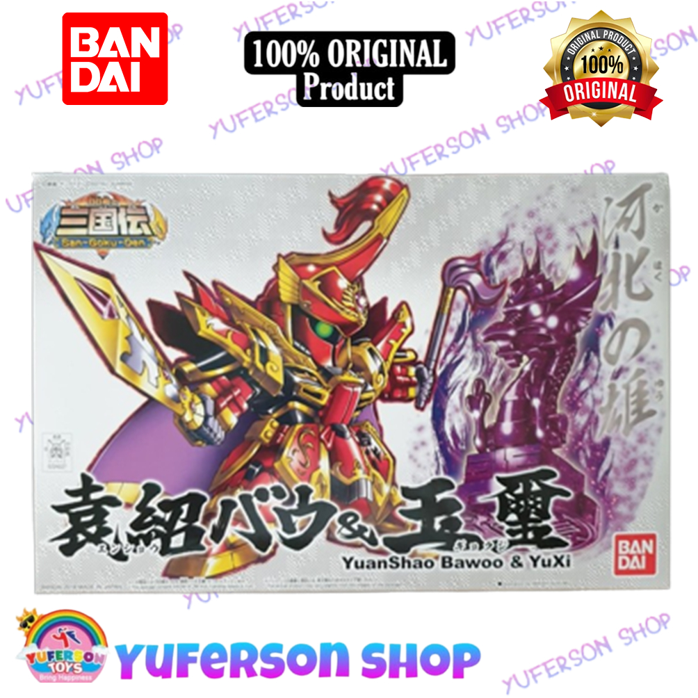 Bandai Gundam San Goku Den - YuanShao Bawoo & Yuxi