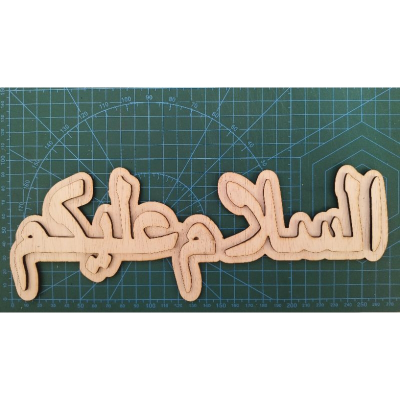 PROMO  Pajangan Pintu Kaligrafi Assalamualaikum