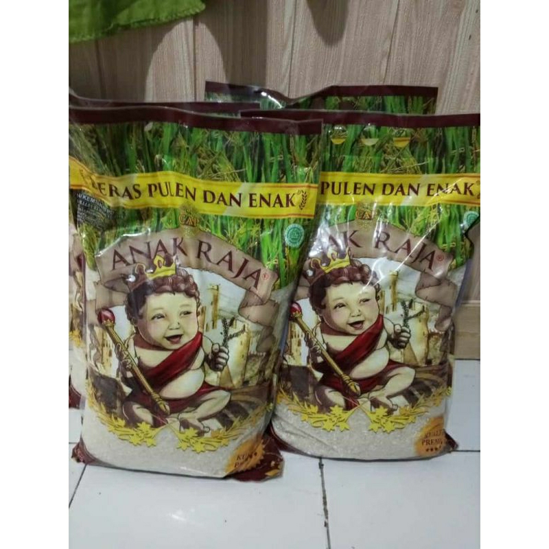 beras  anak raja 3kg