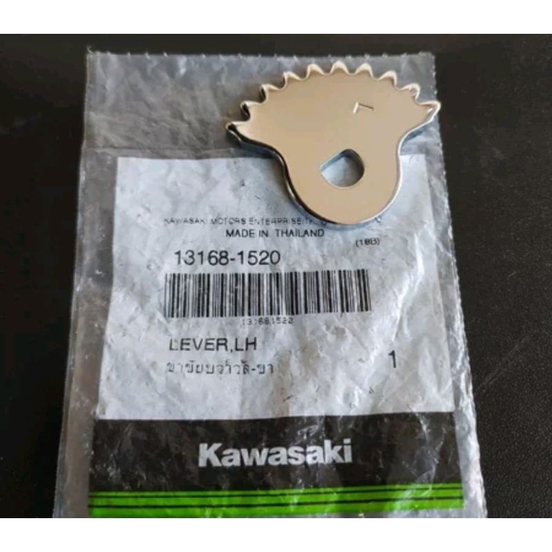 GIGI MEKANISME SUPER KIPS KANAN KIRI NINJA 150R RR OLD NEW GEAR GIR VALVE KIPS KIRI KANAN RH LH NINJ