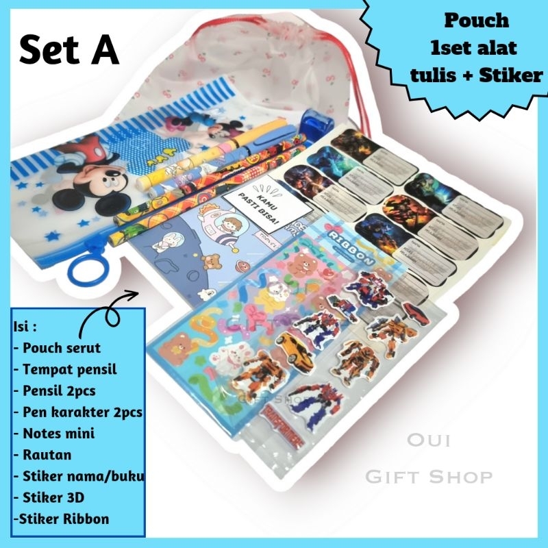 

POUCH ALAT TULIS 1 SET / KOTAK PENSIL LENGKAP PEN PENSIL STIKER NAMA BUKU / NOTES KECIL RAUTAN / HADIAH ULANG TAHUN ANAK / KADO BUAT ANAK CEWEK COWOK