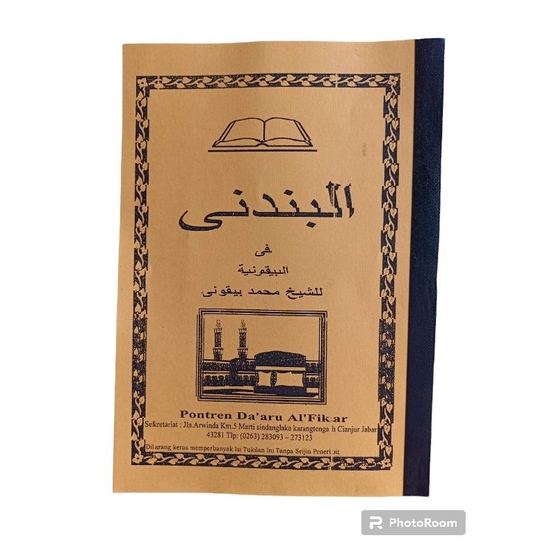 PENJELASAN KITAB BAIQUNIYAH,BHS SUNDA(BAIKUNIYAH)