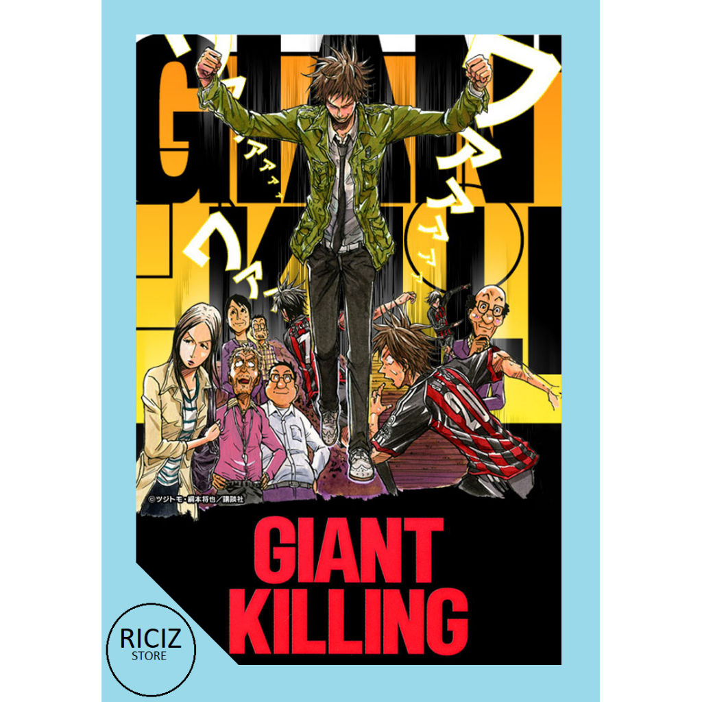 Giant Killing