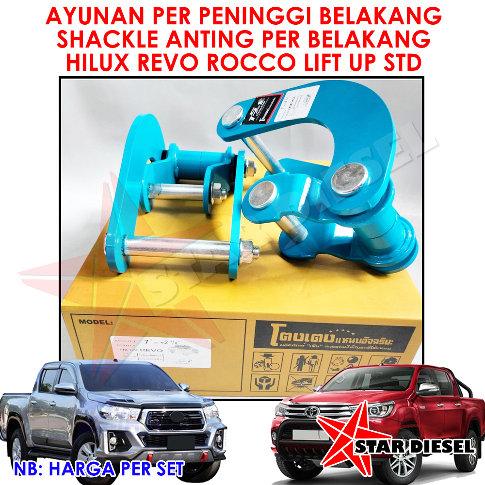 AYUNAN PER PENINGGI BELAKANG HILUX REVO LIFT UP STD SHACKLE ANTING PER BELAKANG HILUX REVO ROCCO LIF