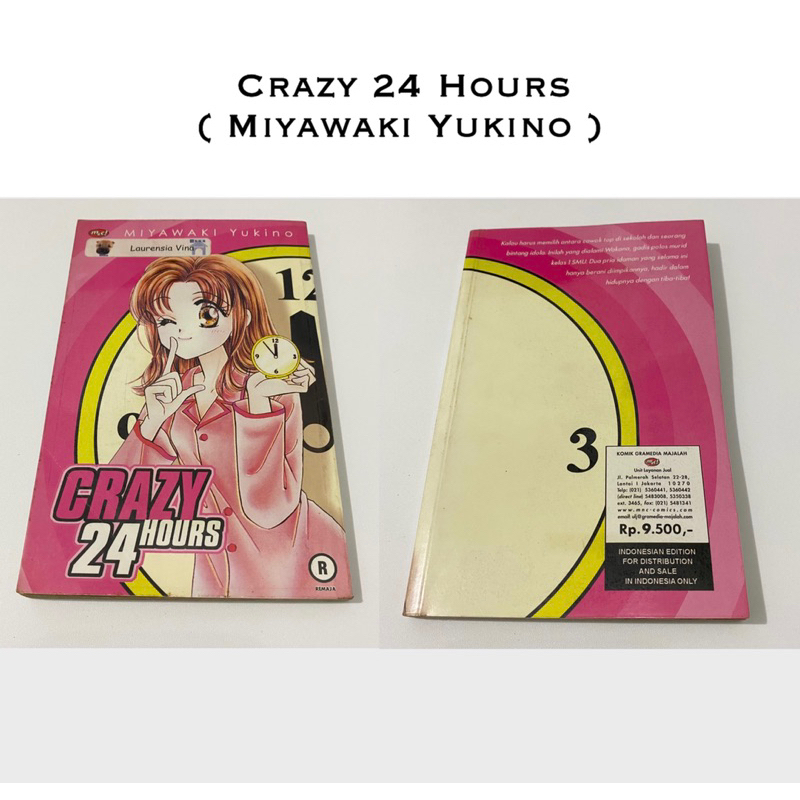 komik miyawaki yukino