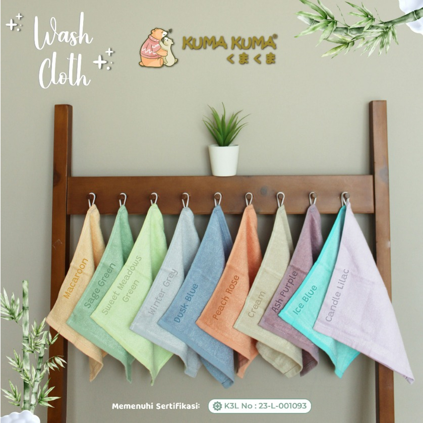 Kuma Kuma Handuk Bamboo - Gambar 5