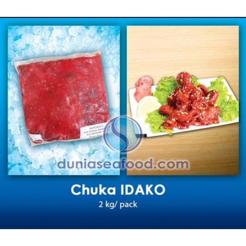 

Chuka Idako/Octopus 2 kg/pack