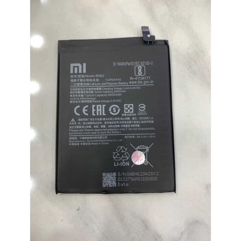 baterai poco m3 BN62