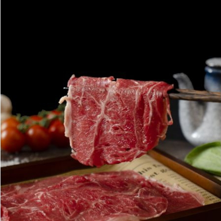 

US Prime Top Blade Beef Slice - 250gram