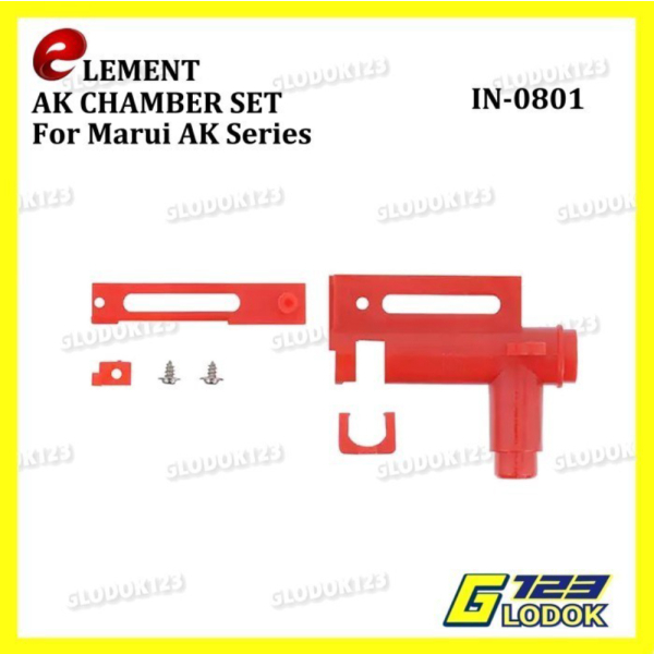 Unik Element Air Seal Chamber Set for AK Series AEG - Tanpa Bubble Limited
