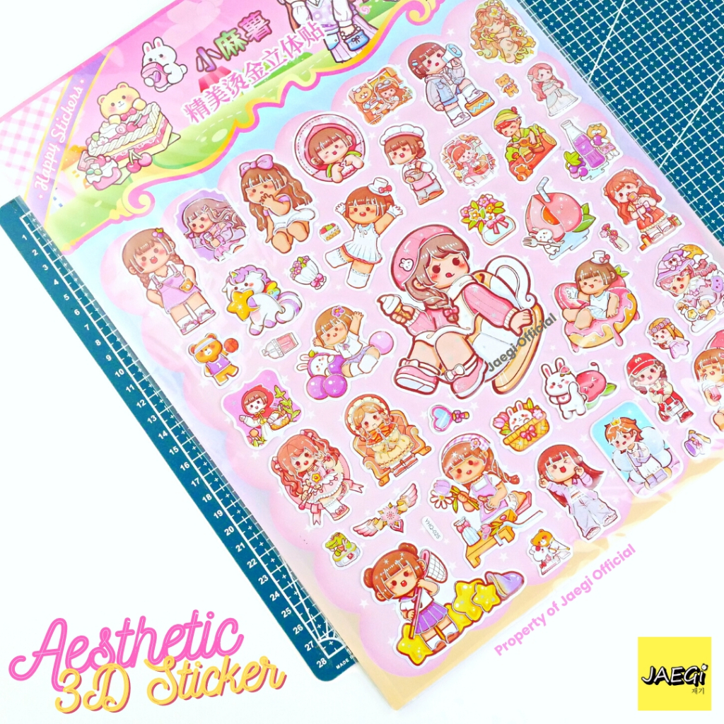

JAEGi - Aesthetic Big 3D Sticker Momo Variants Edition Premium