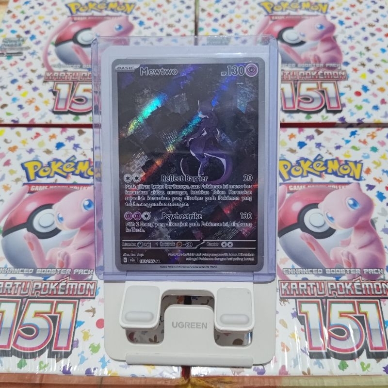 Mewtwo AR - Pokemon 151 SV2A TCG Indonesia