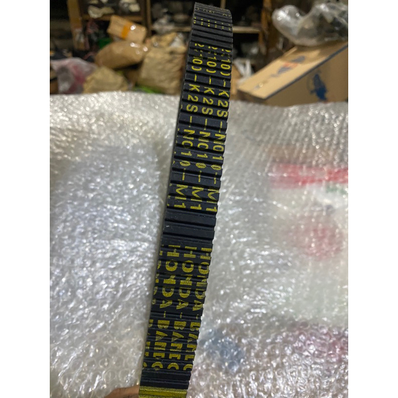 v belt vario 160 original K2S v bel vanbel vario 160