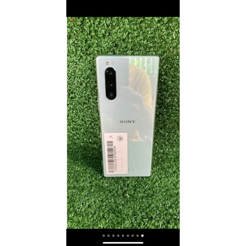 Sony Xperia 5 Second