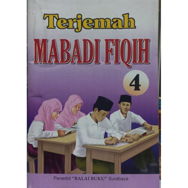 Terjemahan mabadi fiqih jus 4