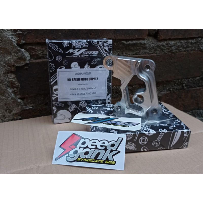 Breket kaliper CNC RCB shock ninja r disc 300 / ninja rr disc 320