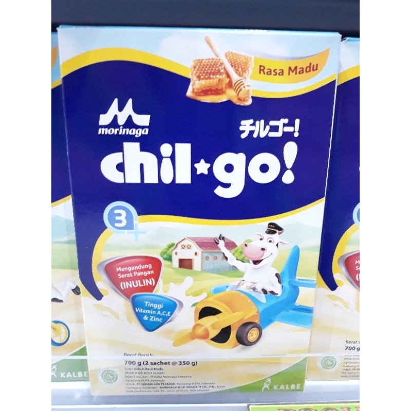 

CHILGO POWDER 3+ 660gr