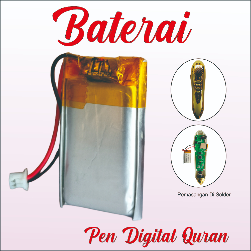 Baterai Untuk Pen Digital Quran