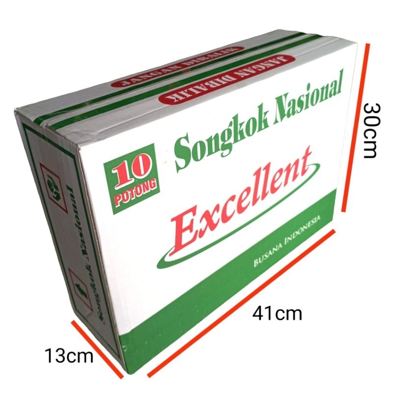 

KARDUS BEKAS - KARTON DUS PACKING UKURAN 41x13x30 MURAH BARANG BAGUS - KHUSUS PENGIRIMAN INSTANT/GOSEND/SAMEDAY